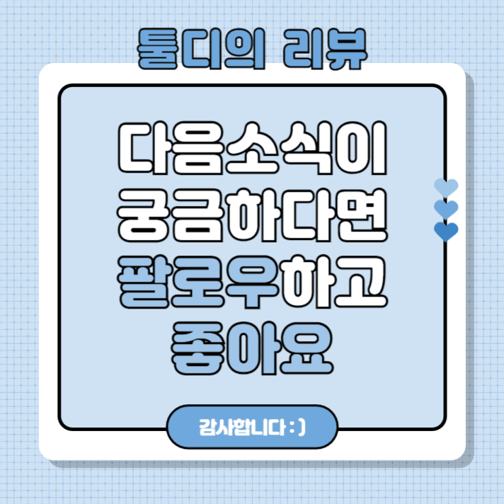 청년정책 모음.zip