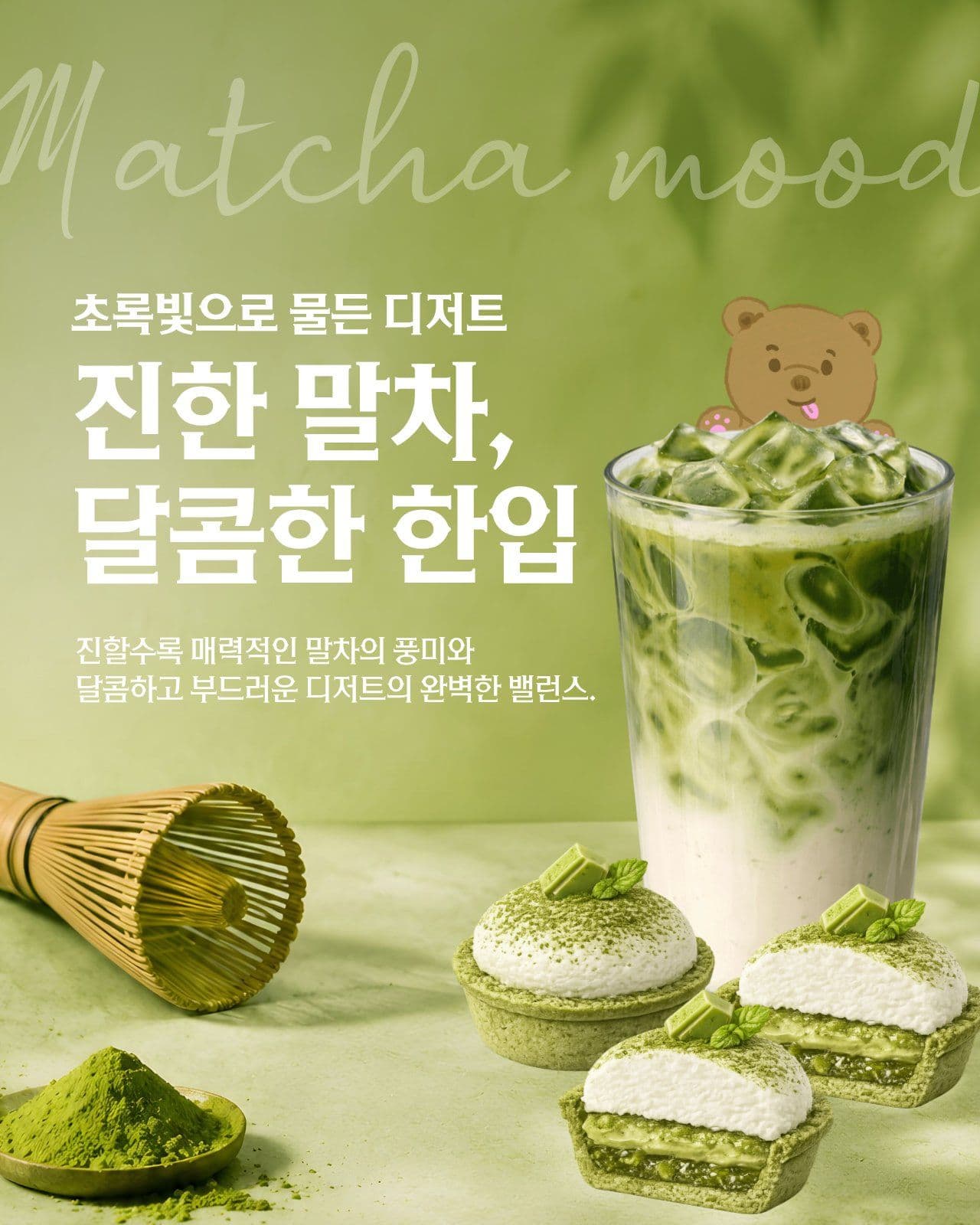카페홍보