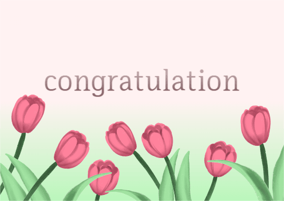 축하엽서