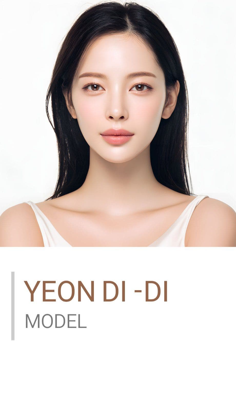 모델 프로필 명함 디자인