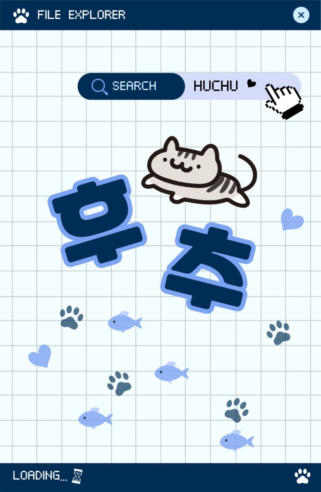 고양이 포토카드