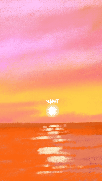선셋