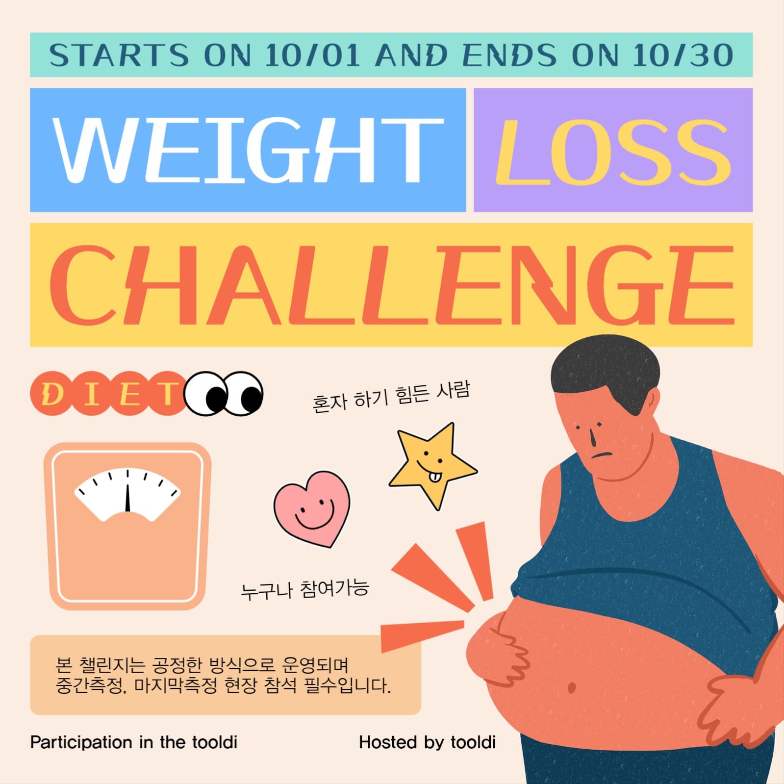 WEIGHT LOSS CHALLENG