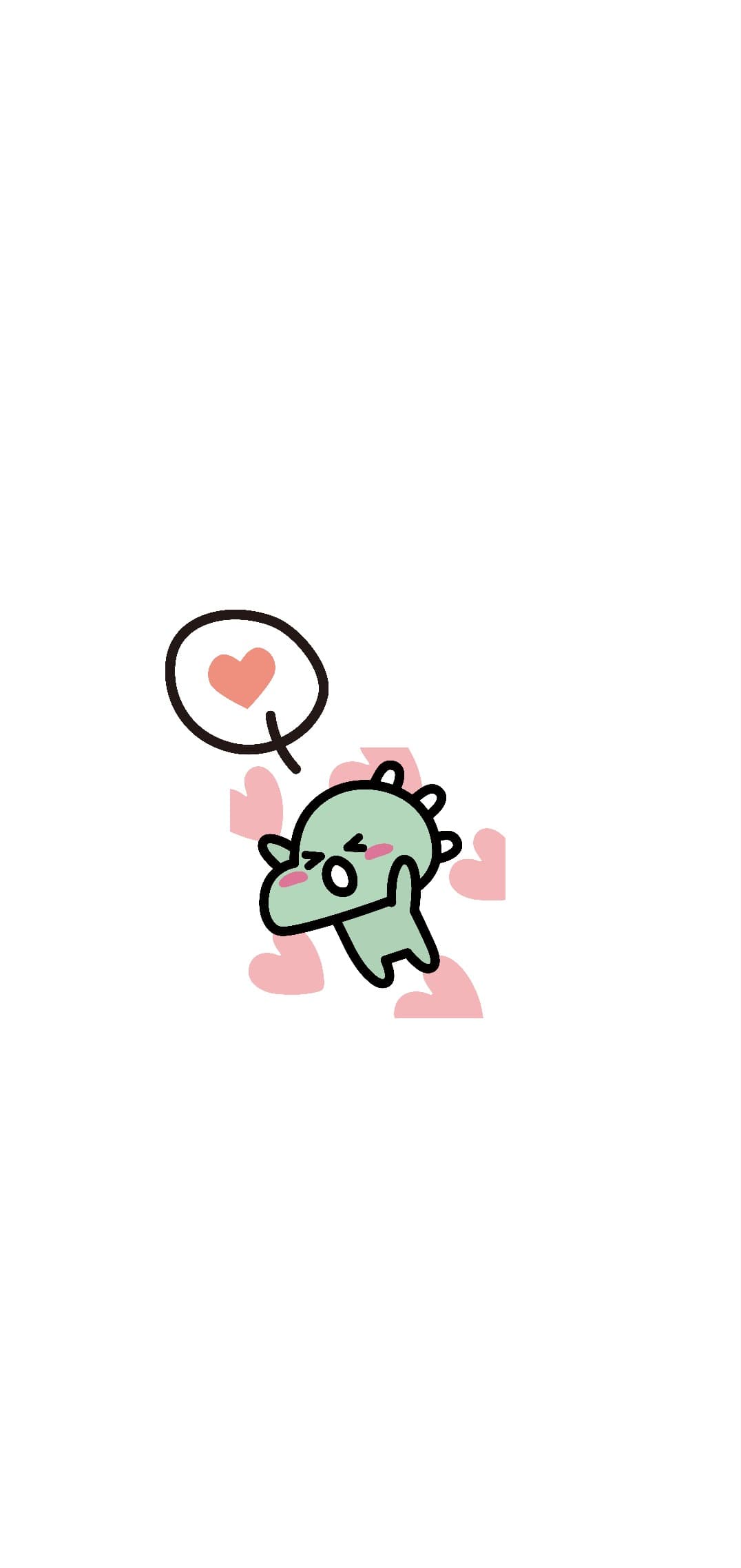 이고바바잼 좋아