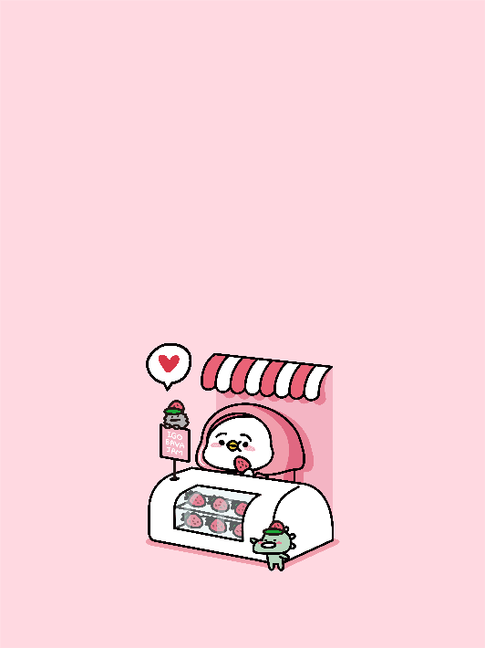 이고바바잼 딸기