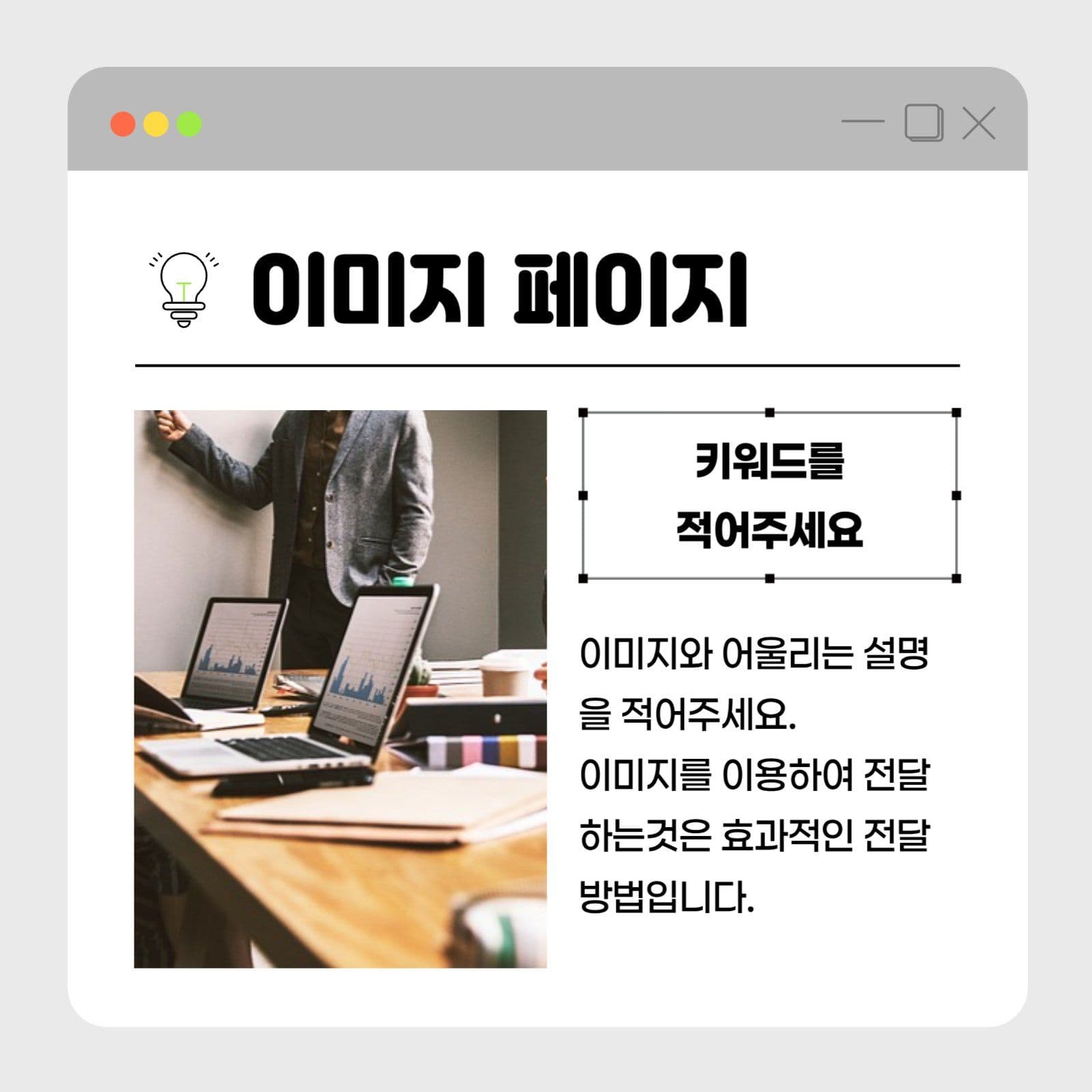 회색 깔끔한 카드뉴스