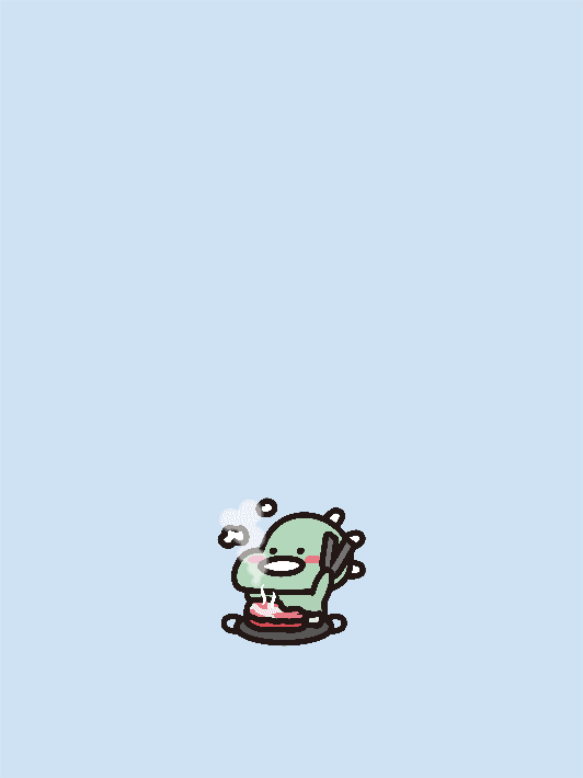 이고바바잼 고기