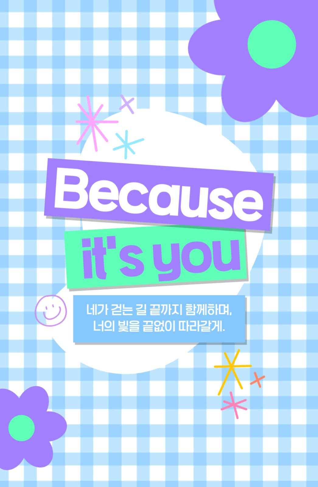 포토카드
