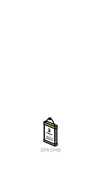 이고바바잼 달력