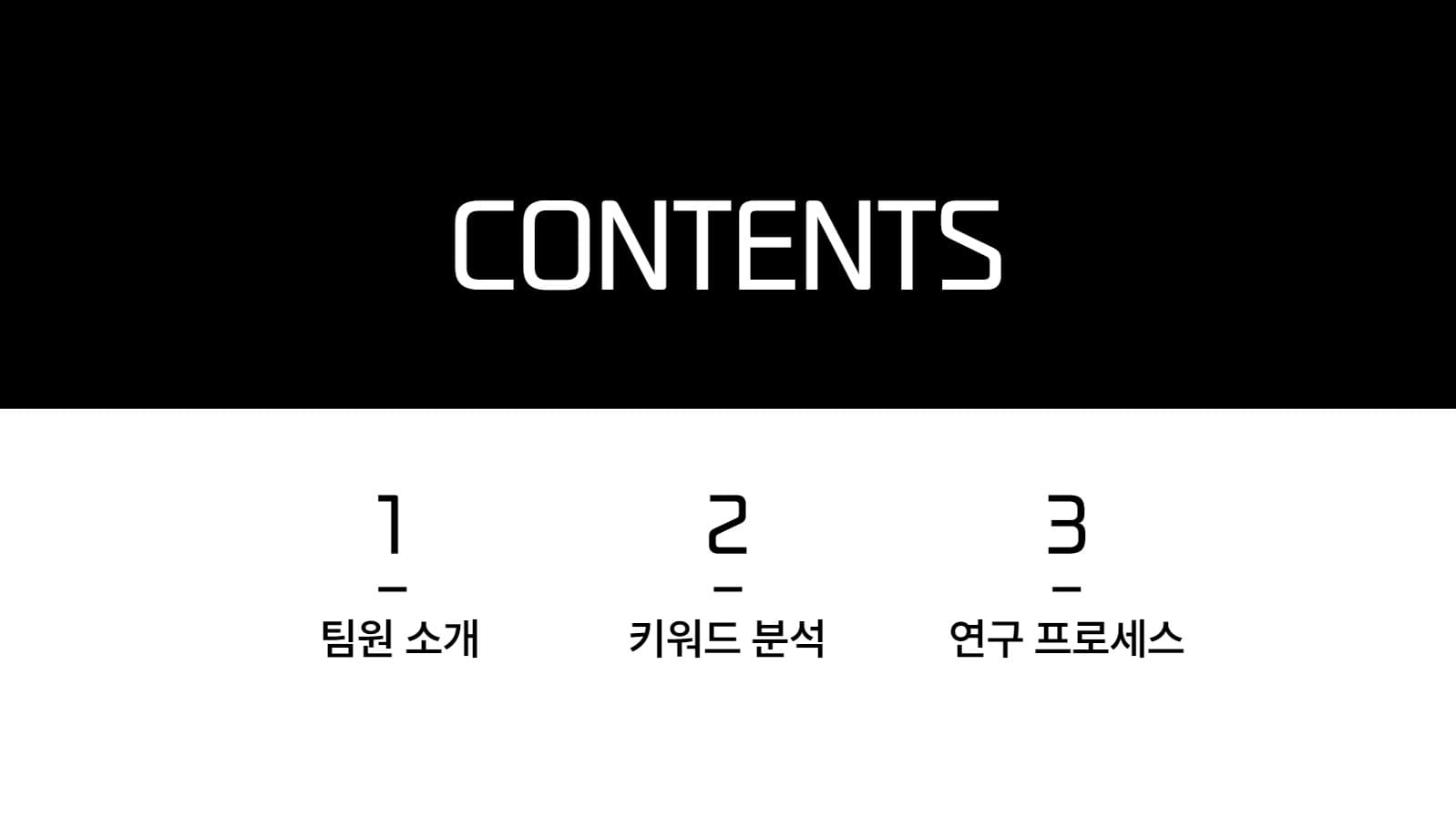 black & white ppt