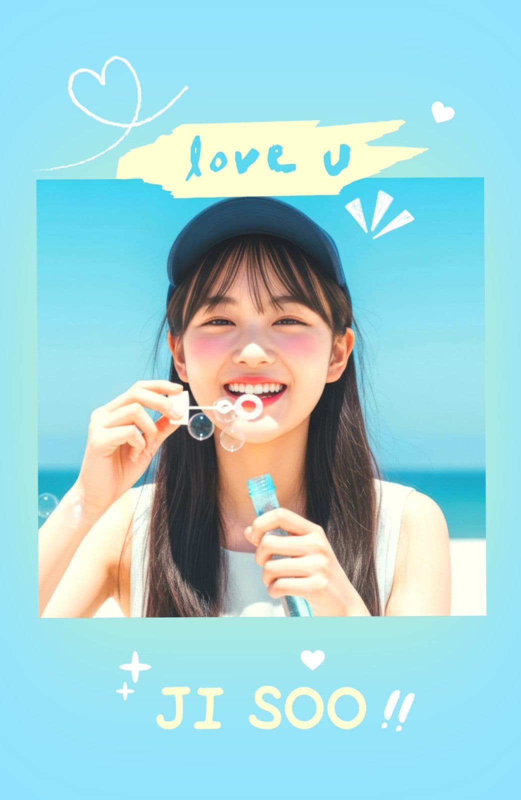 청량한 포토카드