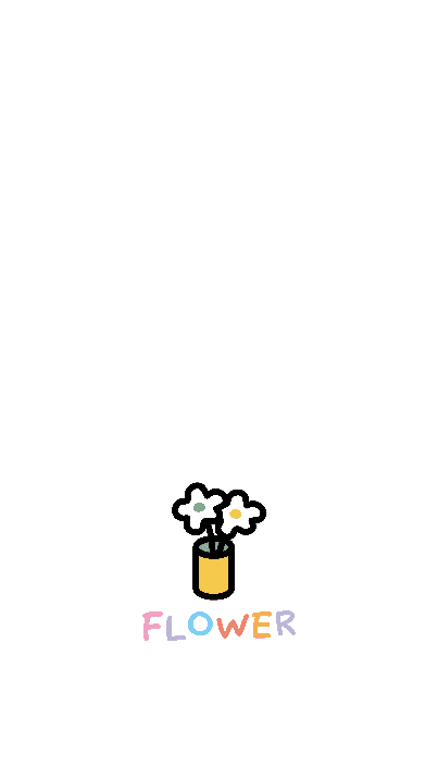 이고바바잼 꽃