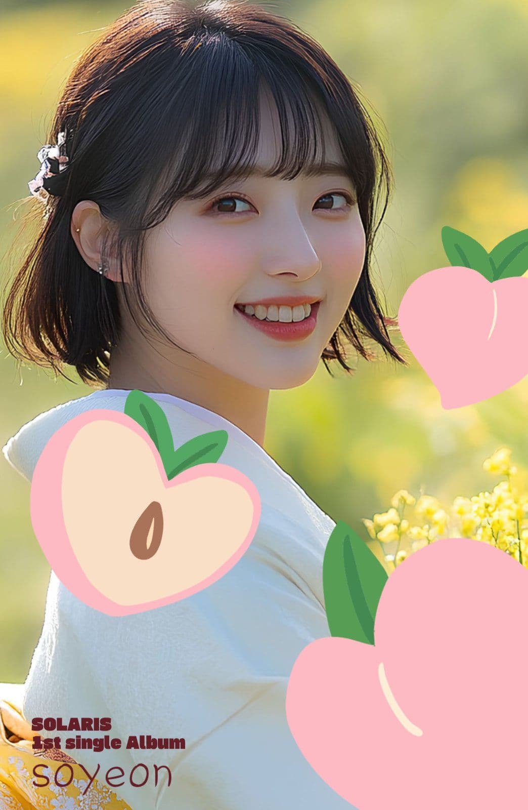 여자아이돌포토카드청량상큼