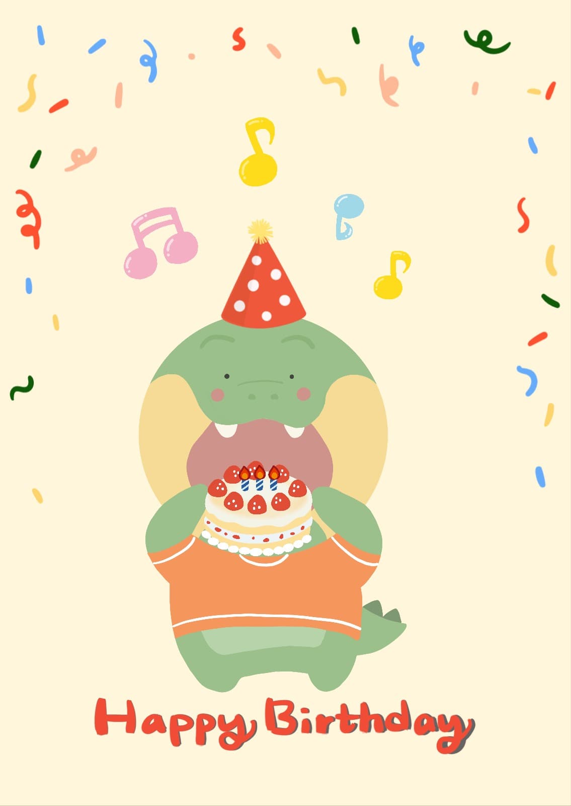 생일카드