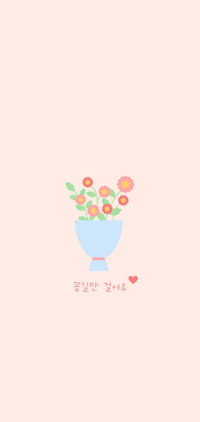꽃다발 배경화면