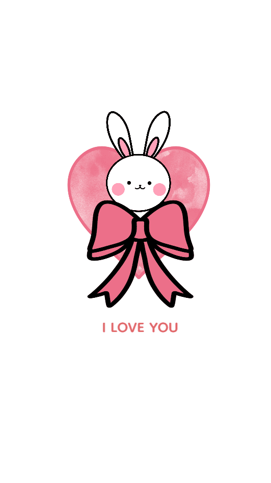 사랑해 토끼!