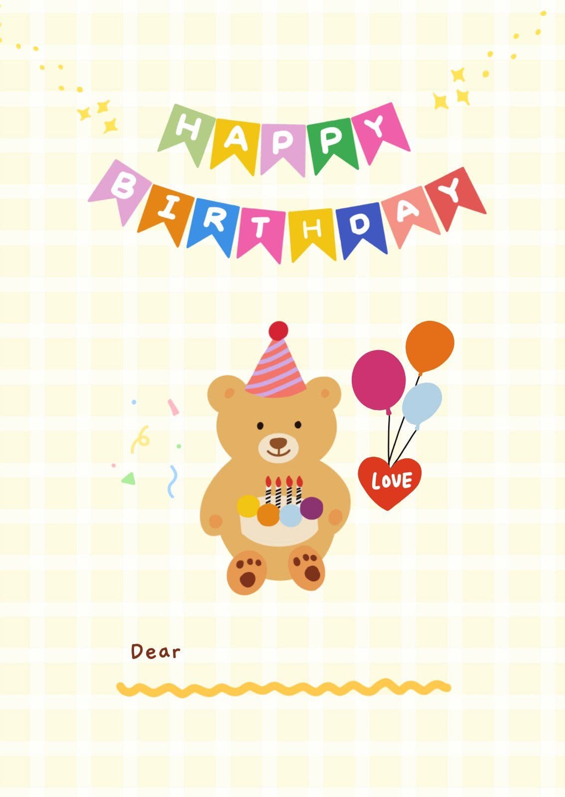 곰돌이 생일 축하 카드_카드 세로형