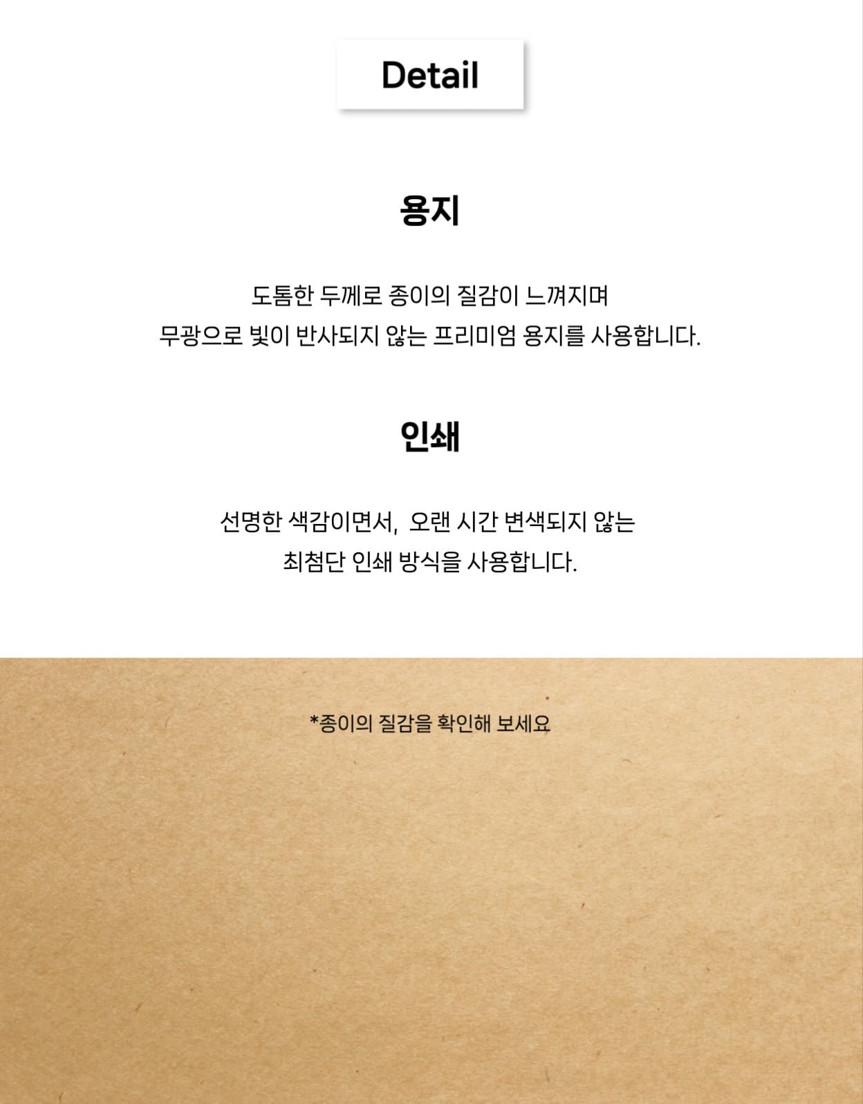 사진 포스터