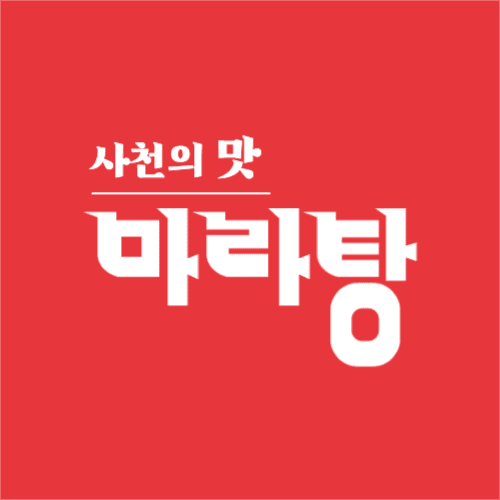 마라탕 브랜드 로고