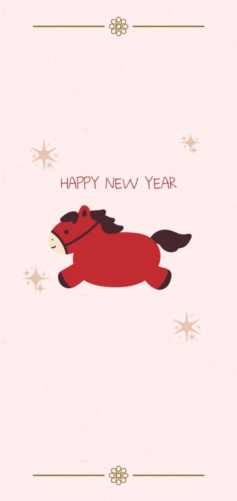 2026 Happy New Year