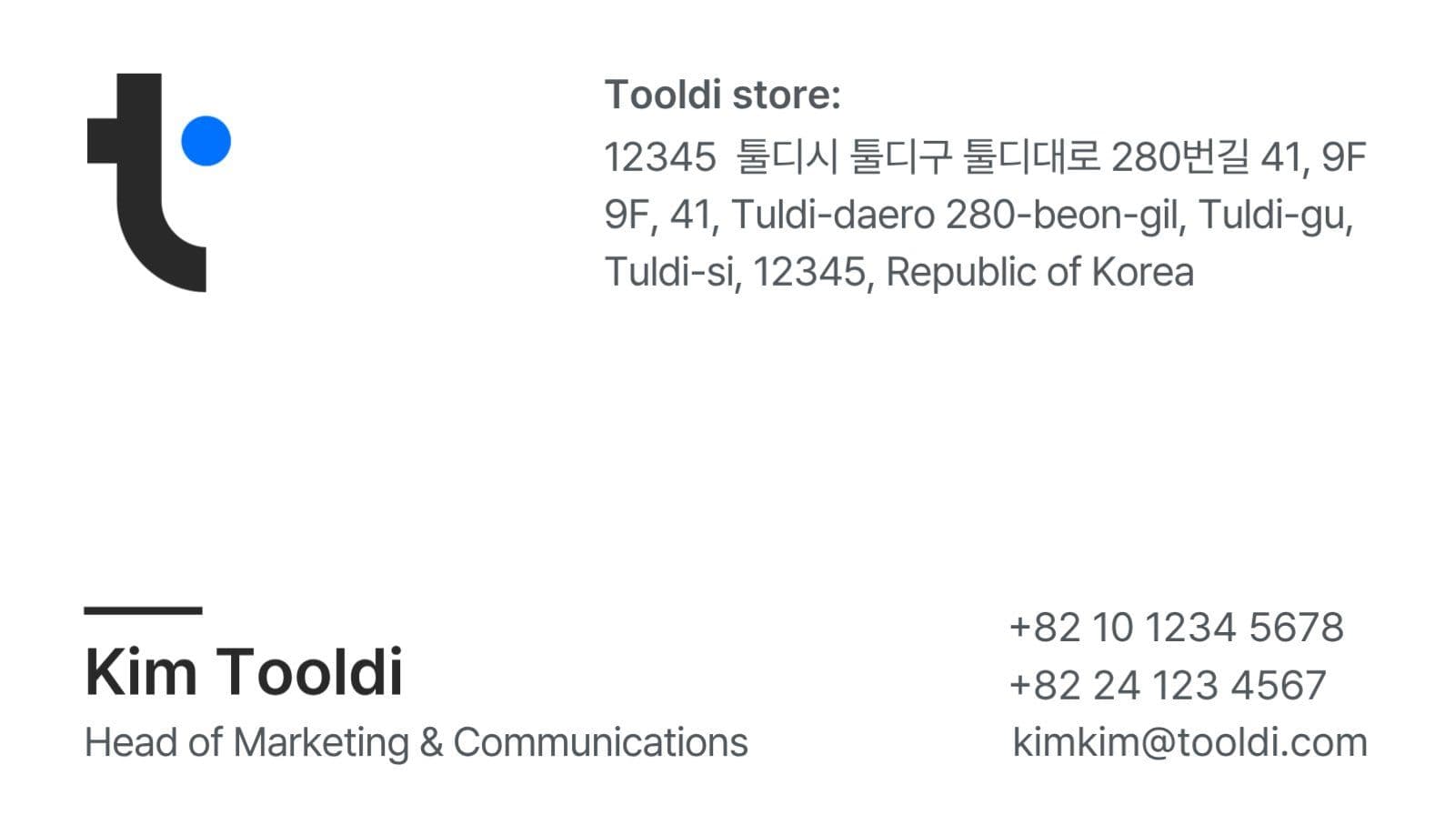 심플한 블랙 비즈니스 명함