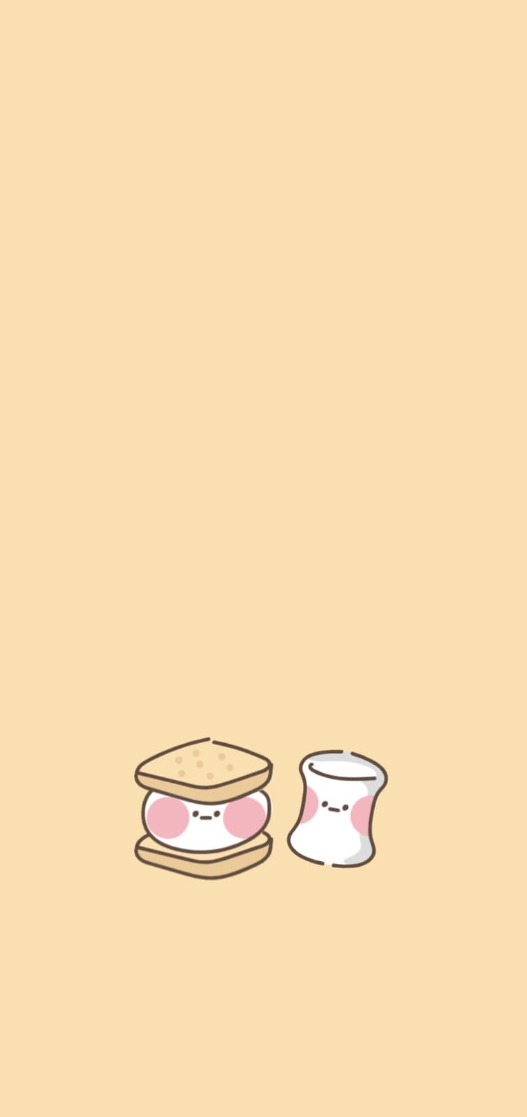 이고바바잼 스모어