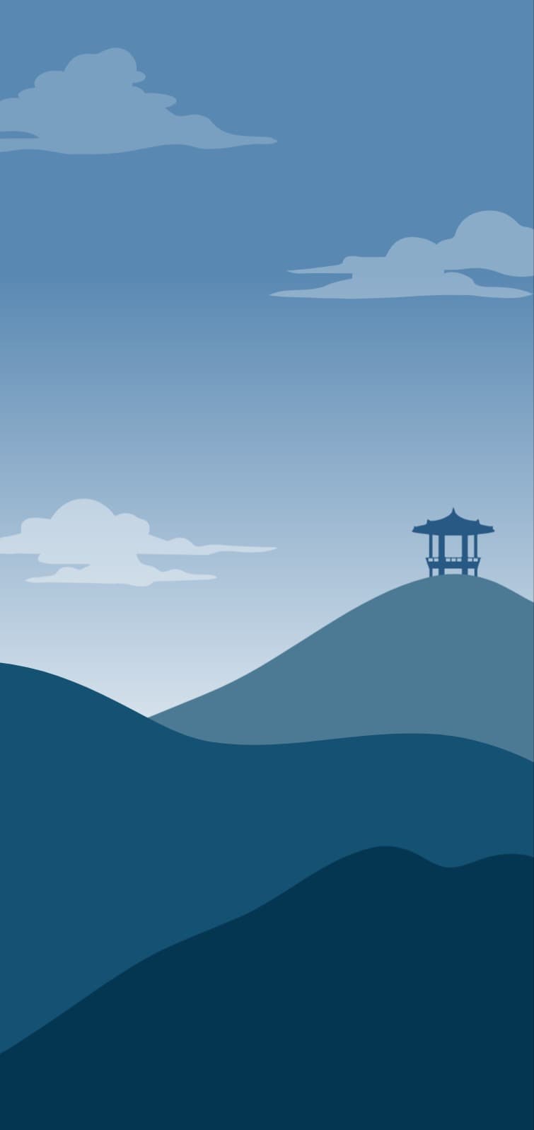 첩첩산중정자