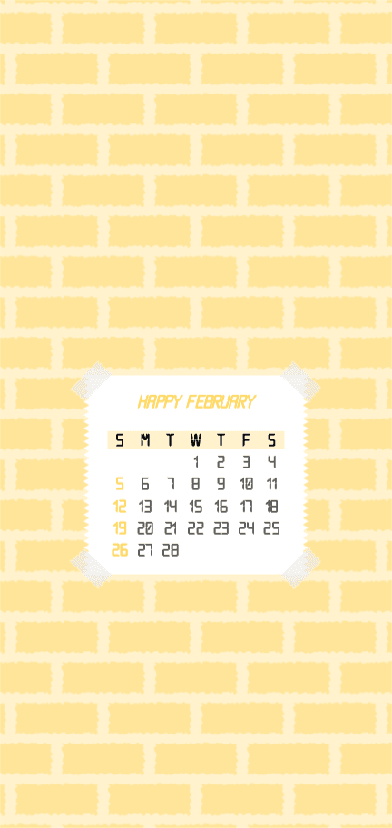 행복한 2월 달력 배경화면 아이폰