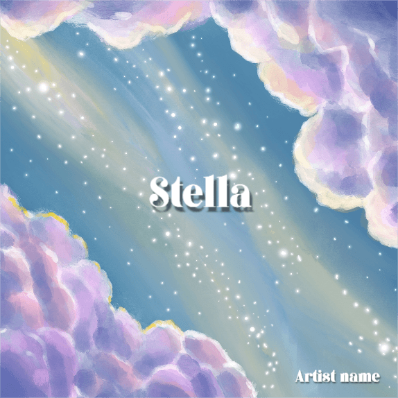 스텔라