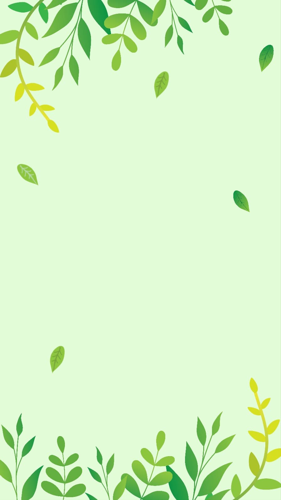 초록잎사귀
