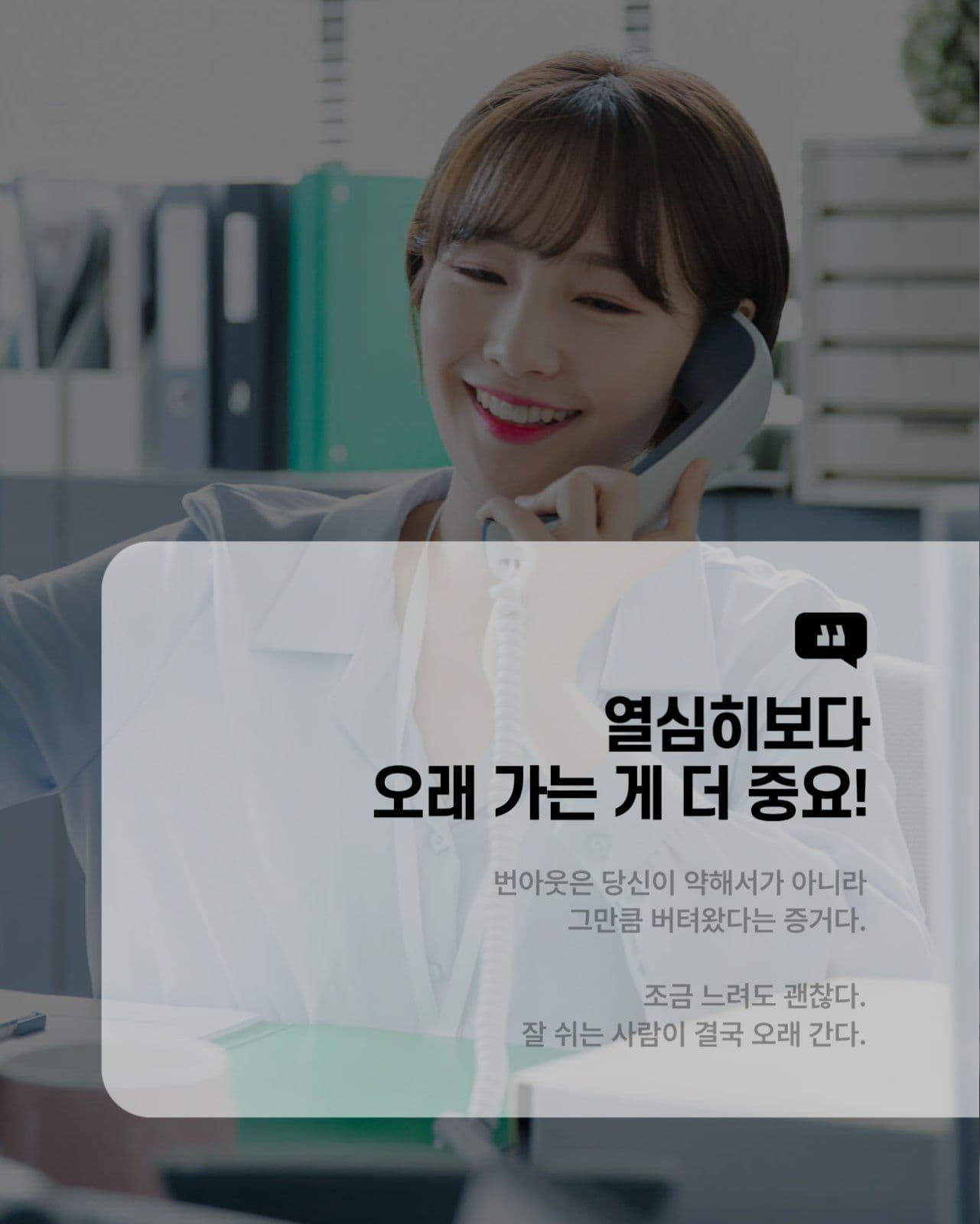 검정 깔끔한 비즈니스 인스타 카드뉴스