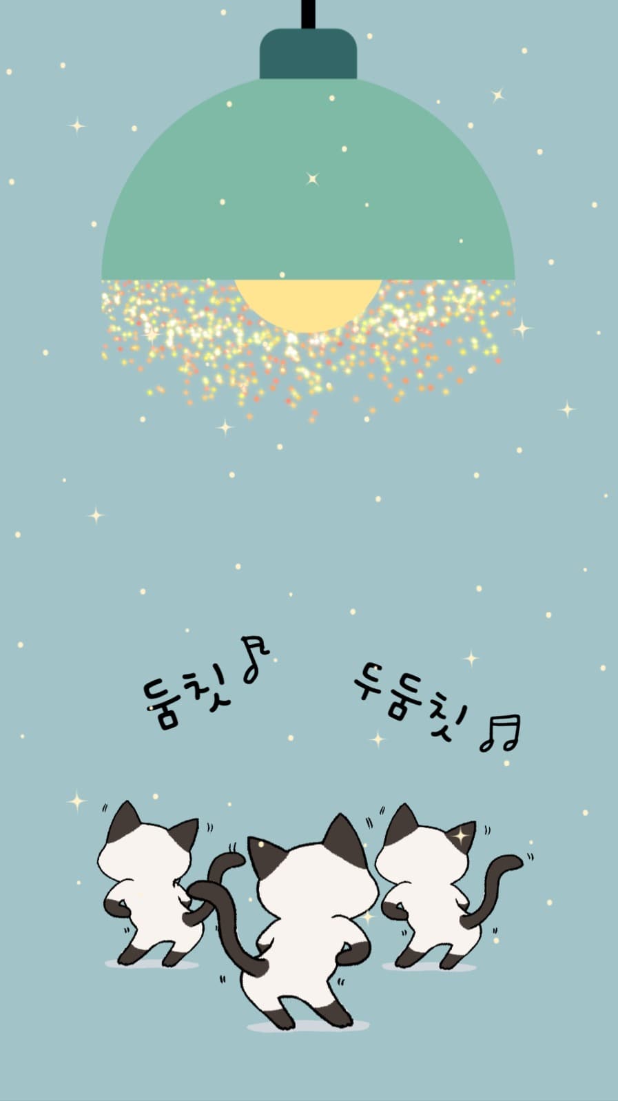 댄스냥 배경화면