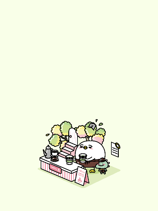 이고바바잼 카페