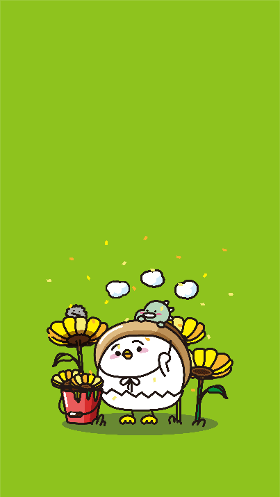 이고바바잼 해바라기