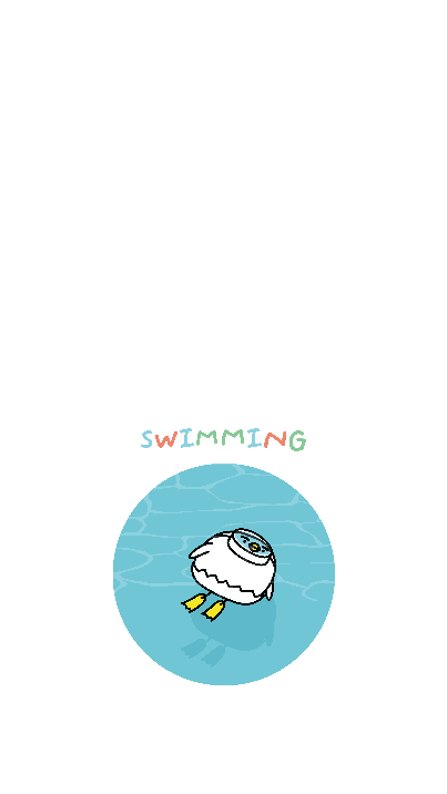 이고바바잼 수영