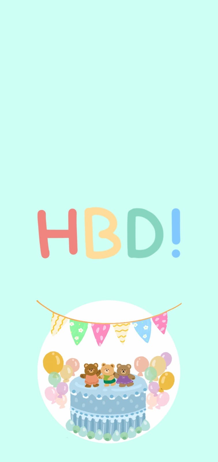 생일축하해