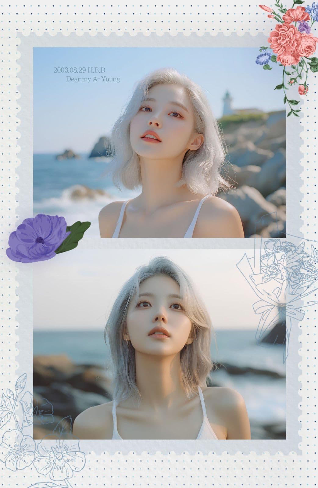 우표프레임 도트패턴 포토카드