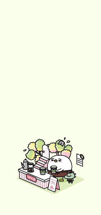 이고바바잼 카페
