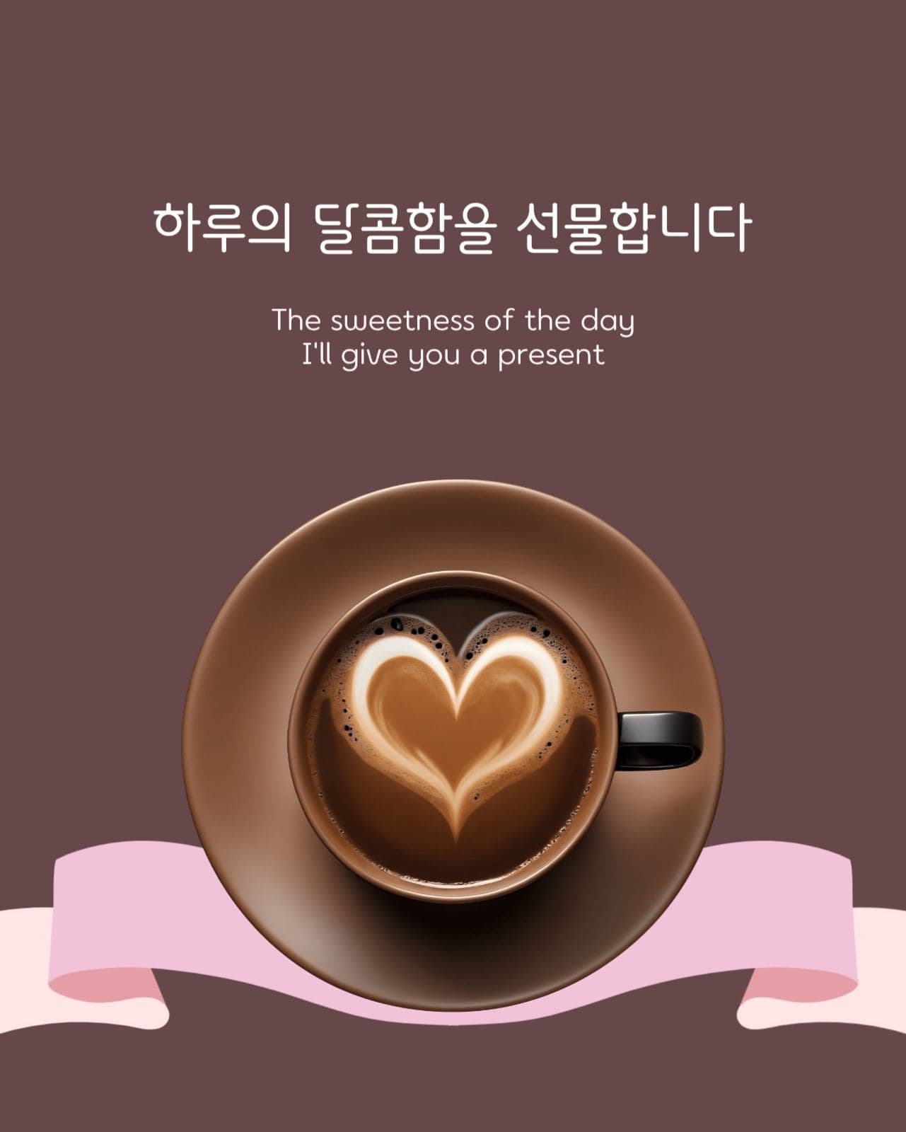 카페홍보