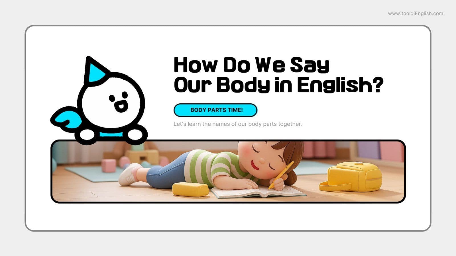 귀여운 영어 몸 이름 수업 PPT