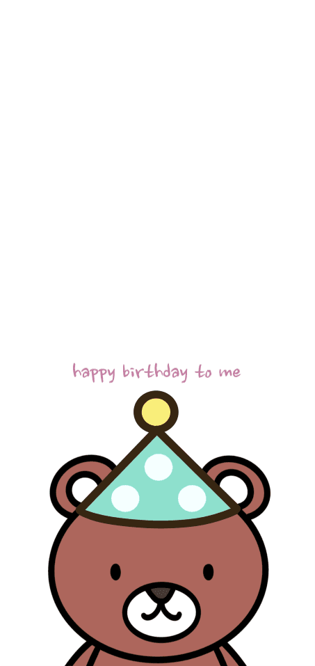 곰돌이생일