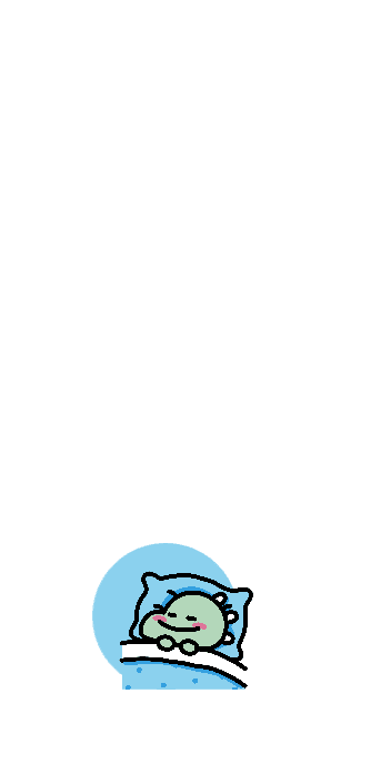 이고바바잼 낮잠