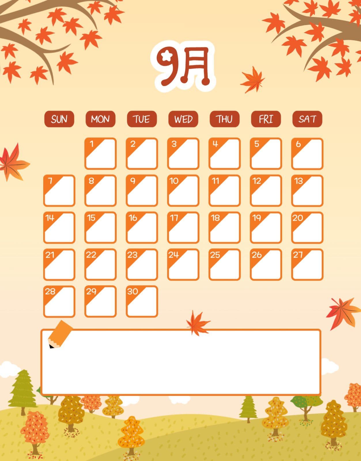 9월달력