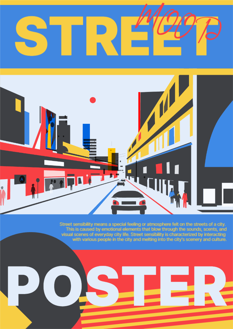 street mood 디자인 포스터