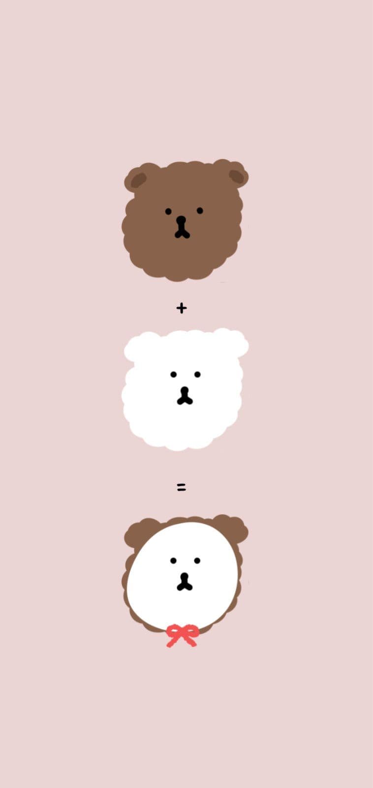 귀여운거더하기귀여운거는
