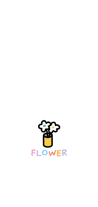 이고바바잼 꽃