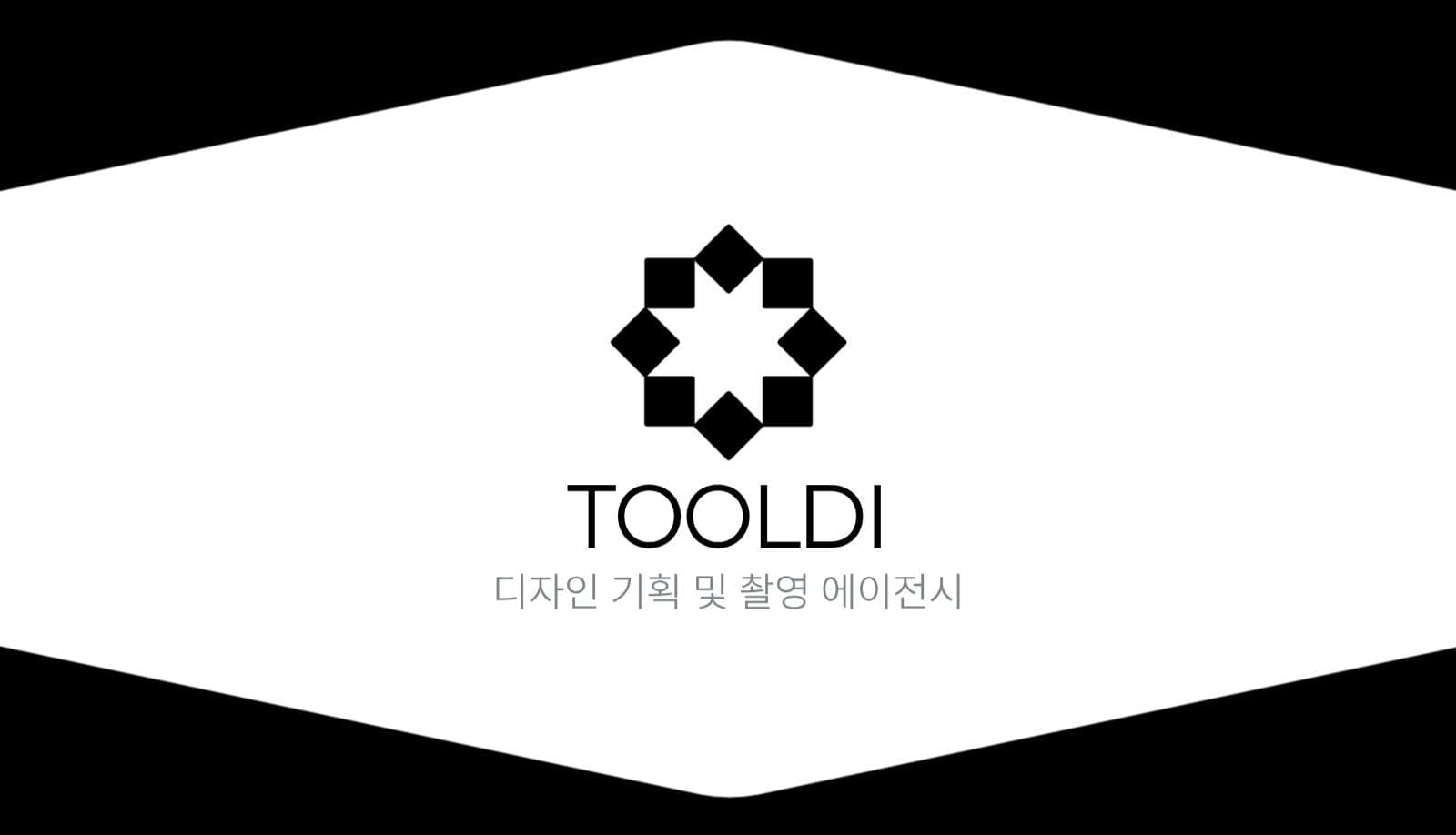 심플 회사 업무용 명함