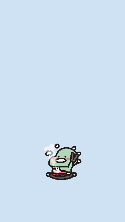 이고바바잼 고기