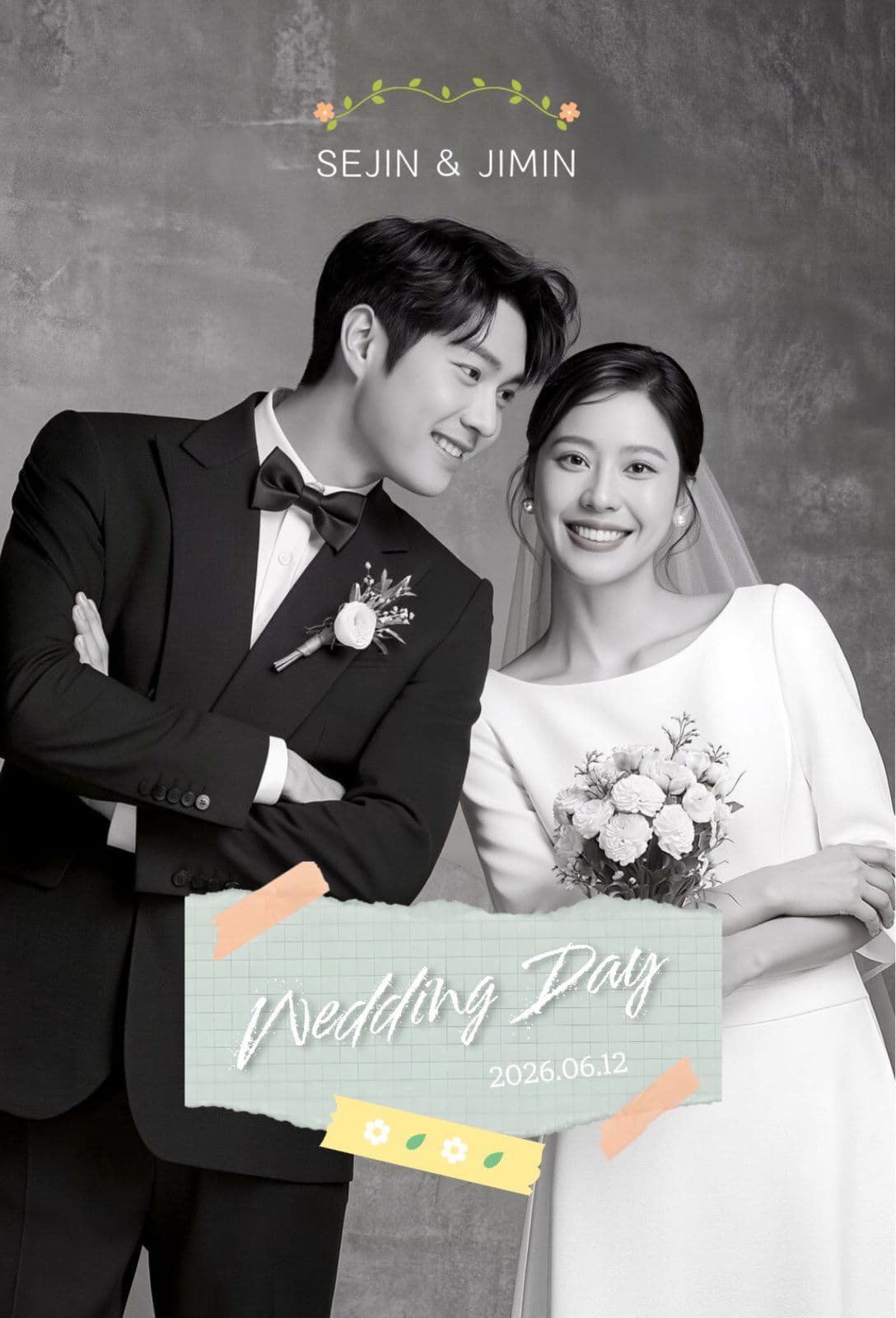 흑백 웨딩 청첩장 세로1단