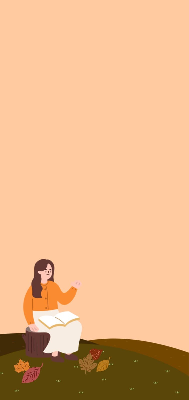 풍성한 색감의 가을 풍경